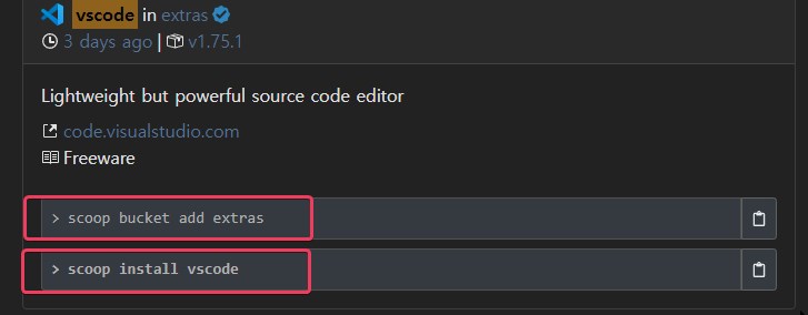 scoop install vscode