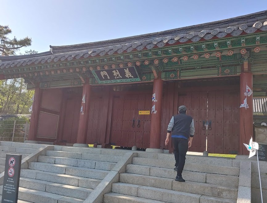 효창공원 후기 1 - 의열사 등