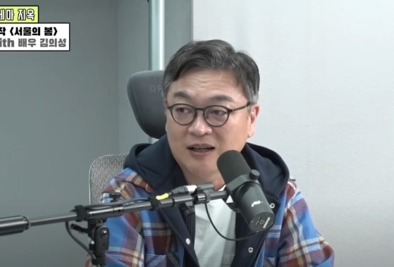 영화 서울의 봄 후기 / 1212 군사반란을 모티브로 한 영화